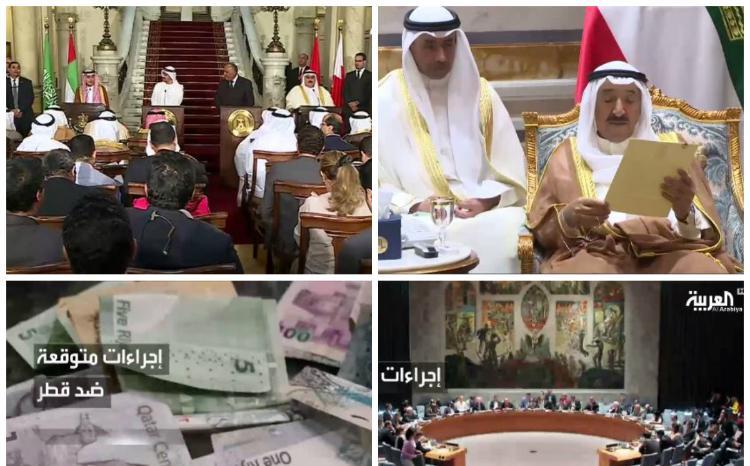 تعرف على أبرز العقوبات الجديدة المتوقعة بحق قطر