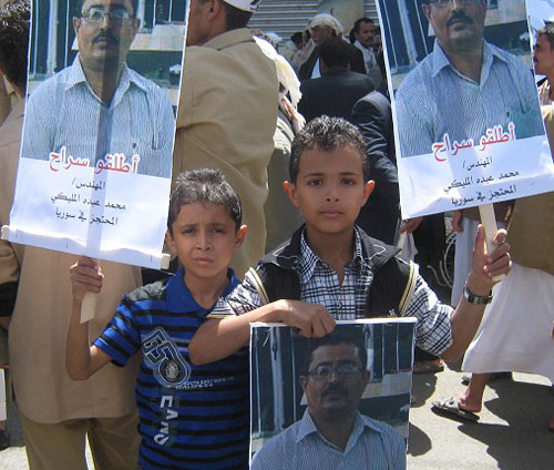 العيد يضاعف مأساة اسر الضباط اليمنيين المعتقلين من قبل جبهة النصرة في سوريا