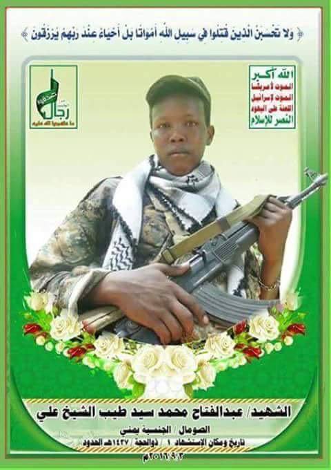 مقتل مراهق صومالي قاتل في صفوف الحوثيين بالجبهة الحدودية (صورة)