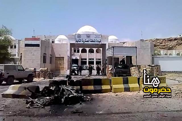 تنظيم القاعدة ينشر بيان تفصيلي حول اقتحام مقر قيادة المنطقة العسكرية الثانية بحضرموت