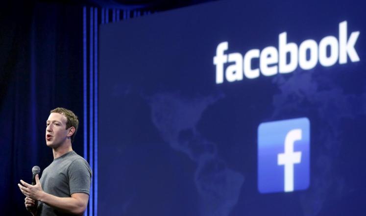 فيسبوك تزود أفريقيا بالإنترنت المجاني