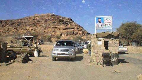 أول عملية للمقاومة الشعبية في معقل الحوثيين الرئيسي «صعده»