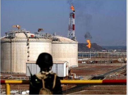 اليمن تعلن حالة القوة القاهرة في محطة لتصدير الغاز
