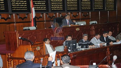 مجلس النواب يستنكر التدخلات الخارجية في الشأن الداخلي  ويدعو الرئيس هادي إلى تحمّل مسؤولياته 