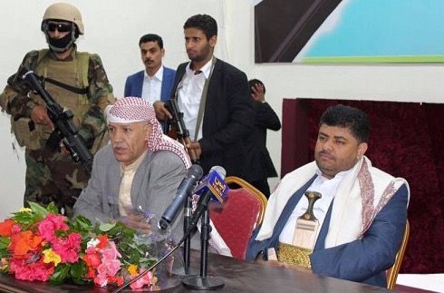 بالصور: الحوثي يصل مدينة 