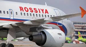تفاصيل وصول طائرة روسية إلى مطار عدن تحمل أموالاً طبعتها الحكومة اليمنية في روسيا