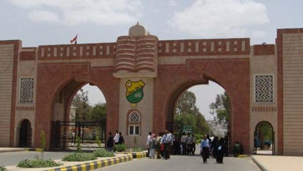 أساتذة جامعة صنعاء يبدؤون اضرابا شاملا