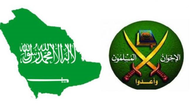 في أول رد من جماعة الإخوان المسلمين على قرار السعودية اعتبارها منظمة إرهابية (نص البيان)