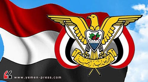 قرارات رئاسية مرتقبة في السلك الدبلوماسي اليمني