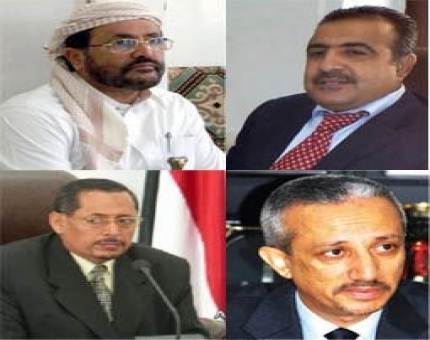 السير الذاتية للقادة العسكريين و المحافظين الجدد في اليمن