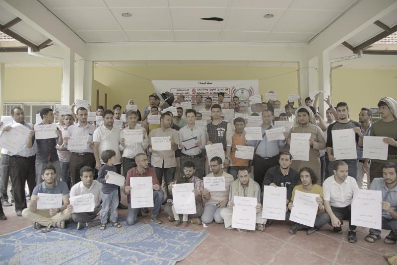 بالصور.. اتحاد طلاب اليمن في ماليزيا ينظمون وقفة احتجاجية في الملحقية الثقافية في ماليزيا‎