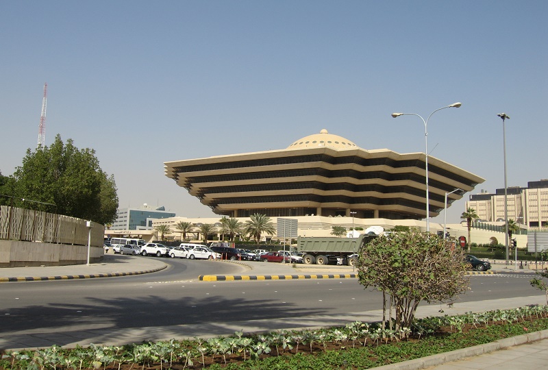وزارة الداخلية السعودية تعلن إحباط مخطط «إرهابي» ذي صبغة «طائفية