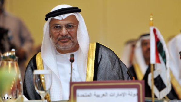 وزير الإمارات للشؤون الخارجية