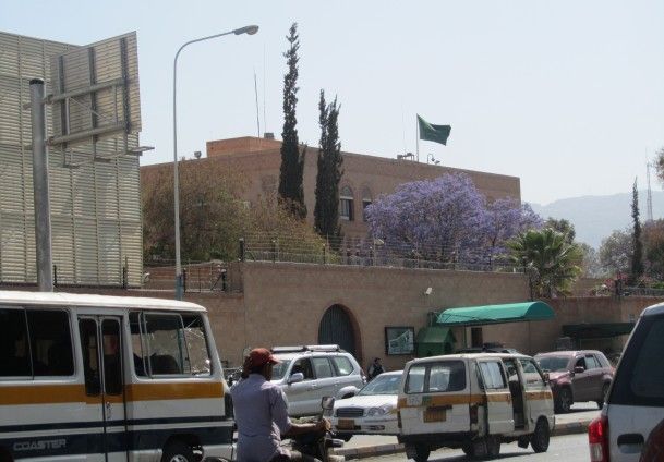 السفارة السعودية بصنعاء