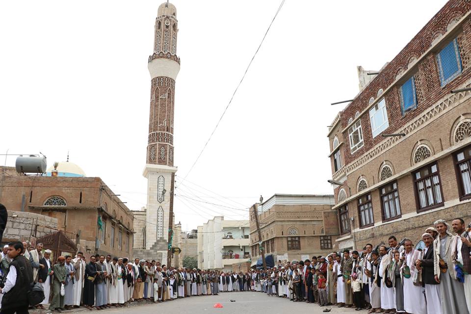 وقفة احتجاجية أمام أحد مساجد العاصمة صنعاء (ارشيف)
