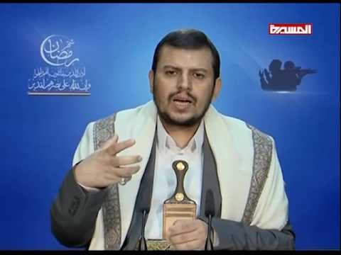 زعيم جماعة الحوثي الانقلابية في اليمن، عبدالملك بدر الدين