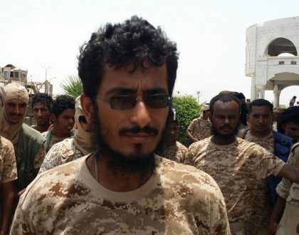 نجاة مدير أمن محافظة أبين من محاولة اغتيال وإصابة اثنين من مرافقيه