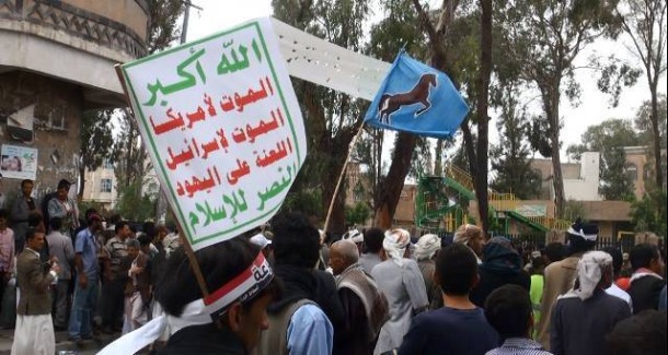 توجه حوثي لعزل قيادات موالية للمخلوع من مناصب الدولة والزوكا يحذر الحوثيين