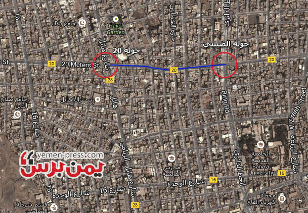 مقتل شخص في انفجار عبوة ناسفة بشارع الدائري وسط العاصمة صنعاء (صور)