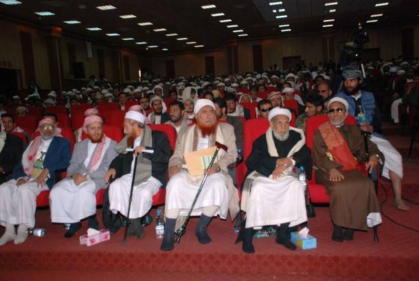 هيئة علماء اليمن
