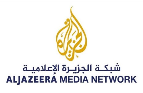 عاجل: اغلاق مكتب قناة الجزيرة في السعودية وسحب ترخيصها