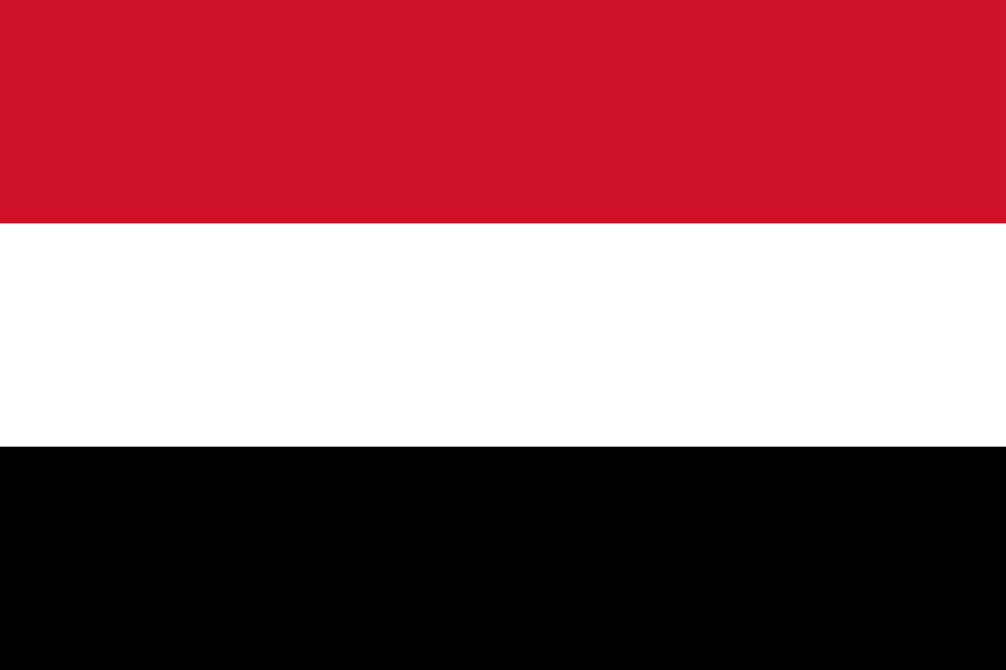  اليمن تبلغ واشنطن تحفظها على هجوم محافظة البيضاء