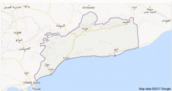 خريطة محافظة ابين