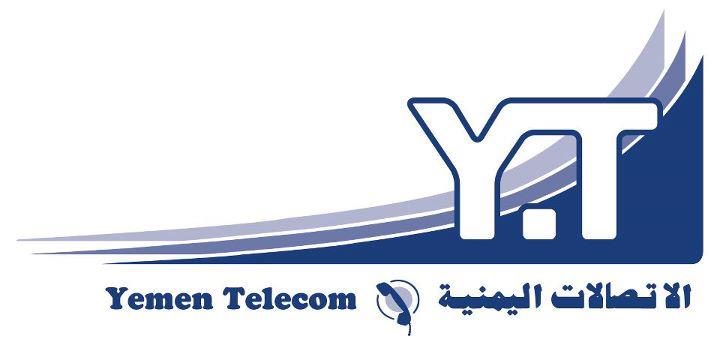 حيلة جديدة للحوثيين لنهب المليارات من مشتركي الاتصالات في اليمن (تفاصيل)