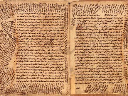 مخطوطات اليمن.. كنوز التراث تُعرض للجمهور