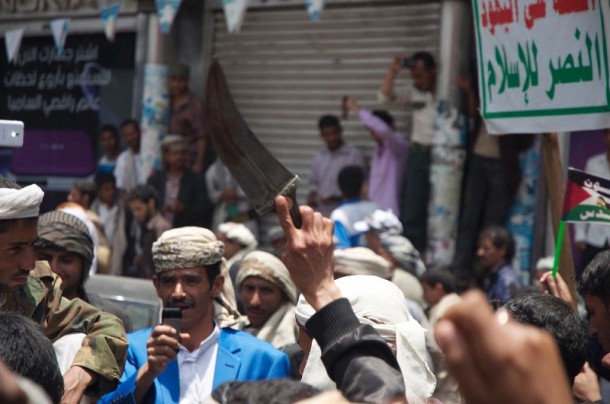 منظمات الحوثي الوهمية تسرق اليمن
