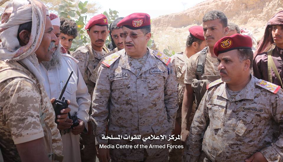 موقع أماراتي يتهم الأصلاحيين والمقدشي بـ«بيع» أسلحة التحالف للحوثيين