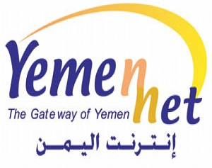 الاتصالات اليمنية تعلن خروج 66% من سعة الانترنت الدولية عن الخدمة