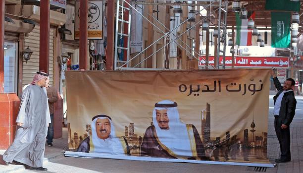العاهل السعودي في الكويت: ملفات سياسية واقتصادية أبرزها اليمن