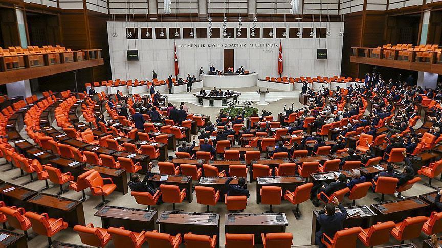 البرلمان التركي يقر تمديد مهمة القوات البحرية في خليج عدن مدة عام