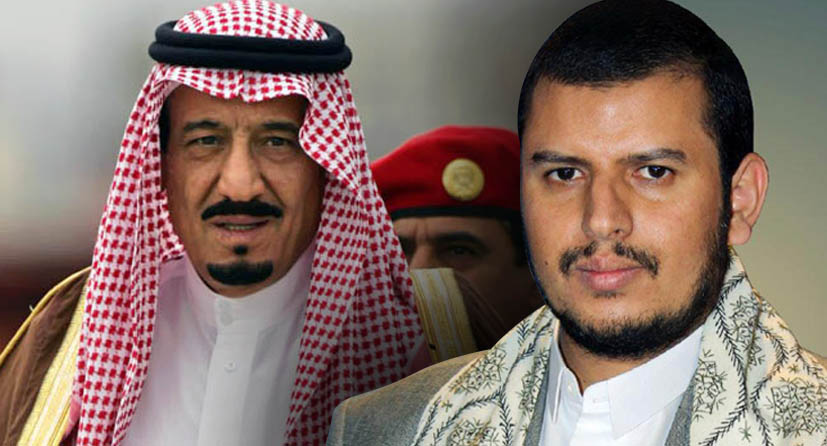 الكشف عن «معلومات سرية» وتفاصيل العرض الذي تقدمت به جماعة الحوثي للسعودية