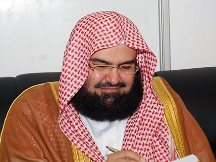 تعيين الشيخ السديس رئيساً لشؤون الحرمين الشريفين