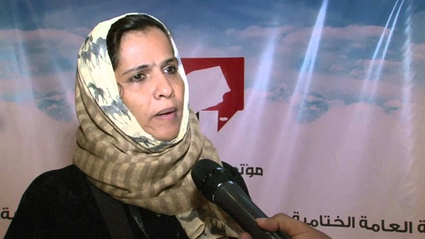 وزيرة في  حكومة الانقلابيين تقدم استقالتها بعد تعرضها للاعتداء من قبل الحوثيين في صنعاء