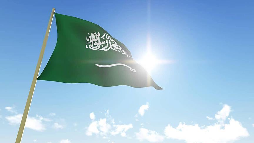 السعودية تبدأ توجيه دعوات لحضور القمة العربية الإسلامية الأمريكية