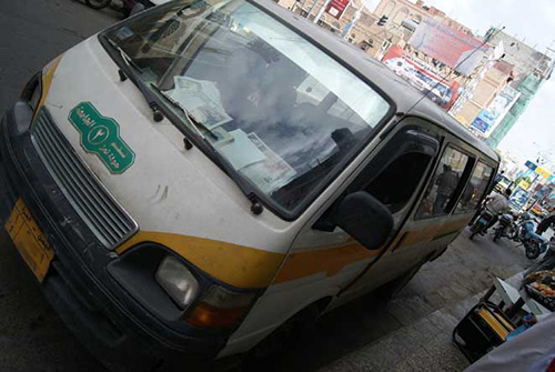 بلاغ هام عن سعر اجور الباصات في أمانة العاصمة صنعاء