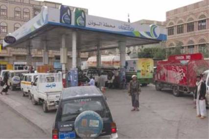 ارتفاع مفاجئ لأسعار المشتقات النفطية في المدن اليمنية الواقعة تحت سيطرة الحوثيين