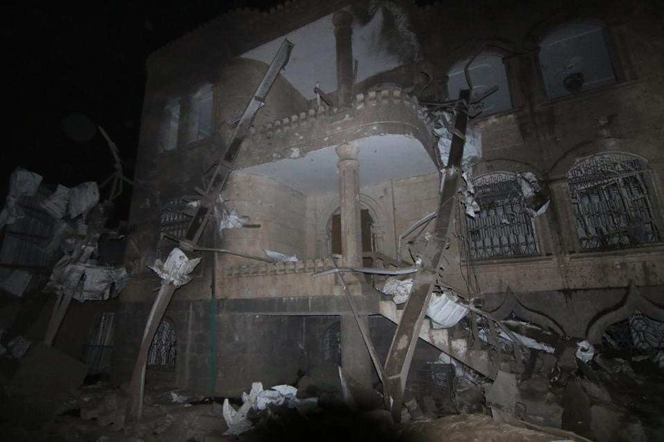 مقتل 4 مدنيين وإصابة آخرين بغارة جوية للتحالف على منزل في منطقة بيت بوس جنوب صنعاء