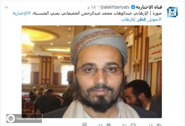 السلطات السعودية تصنف مستشار الرئيس هادي على انه ارهابي بسبب هذا المنشور