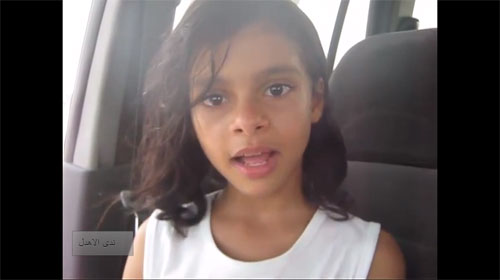 طفلة يمنية تكسر حاجز الصمت وتهرب من منزلها رفضا للزواج المبكر [فيديو]