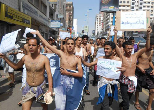 اليمن : «عراطيط» يتظاهرون في صنعاء احتجاجاً على تدهور الأوضاع