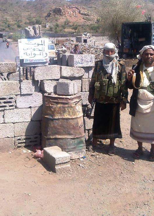 المقاومة تقيم نقاط تفتيش وتسبدل صرخة الحوثيين بصرخة ساخرة