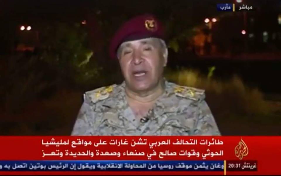 اللواء خصروف: العملية العسكرية في نهم ستستمر حتى استعادة الشرعية وتحرير صنعاء