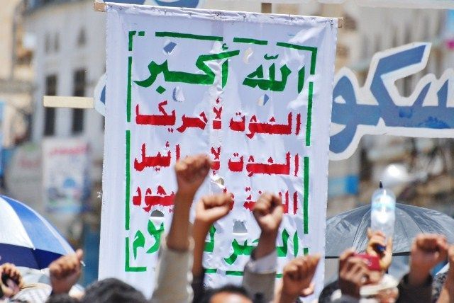«الصرخة» تشعل خلافاً حاداً بين قيادة جماعة الحوثي خلال تصعيدها الأخير  (تفاصيل)