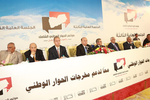 مصادر قانونية تؤكد عدم مشروعة الجلسة العامة الثالثة لمؤتمر الحوار في ظل مقاطعة مكوني الحراك والحوثيين
