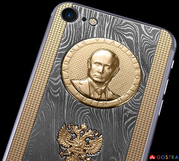  بمناسبة عيد ميلاد «بوتين» الـ64 .. انتاج 64 هاتفاً آيفون7 مرصعة بالذهب