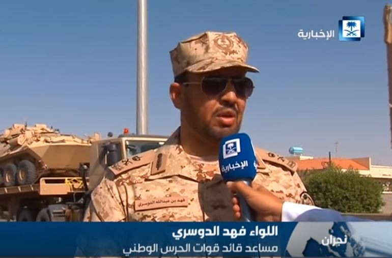 الجيش السعودي يرسل وحدات عسكرية سعودية إلى الحدود مع اليمن تحسبا لحرب شاملة